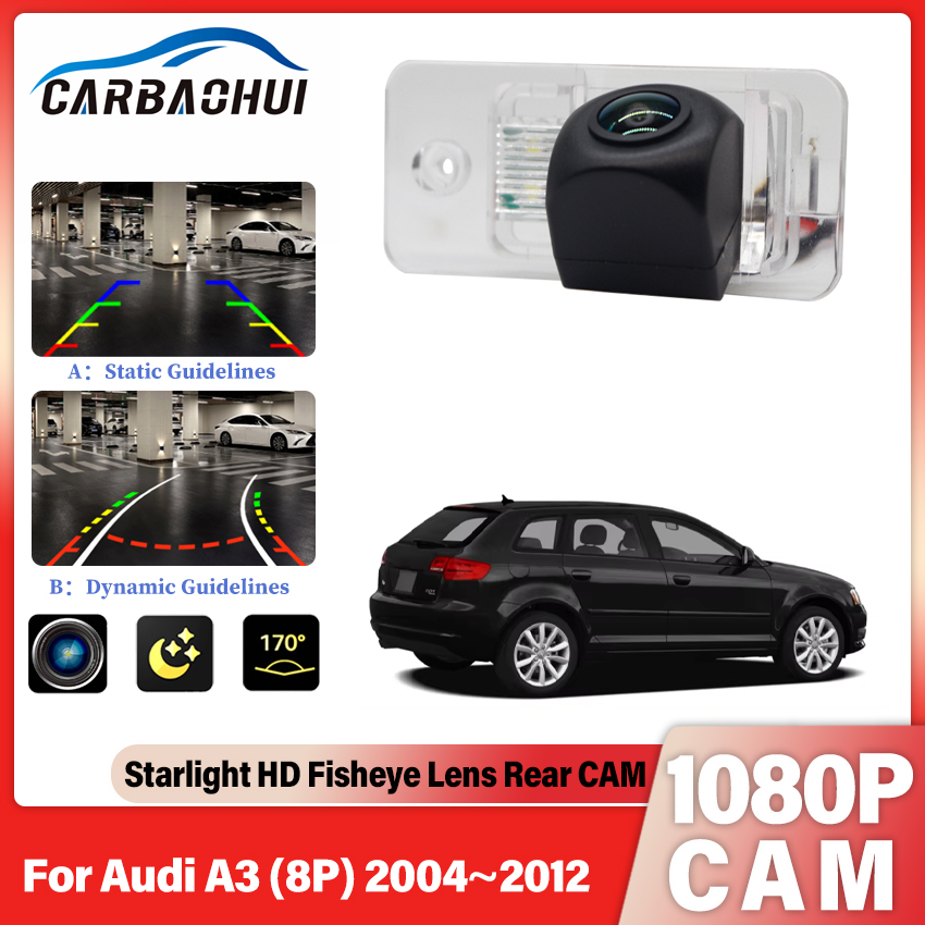 Trail Camera Infrared - Car Rear View Back Up Reverse