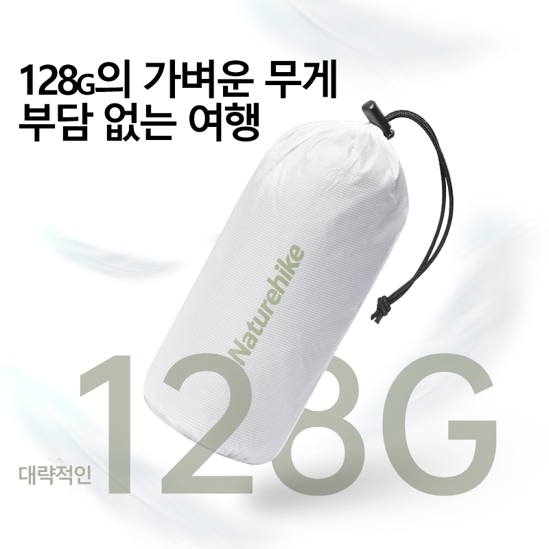 Naturehike Camping Sleeping Ba - Outdoor Hunting Bag ulasan dan harga
