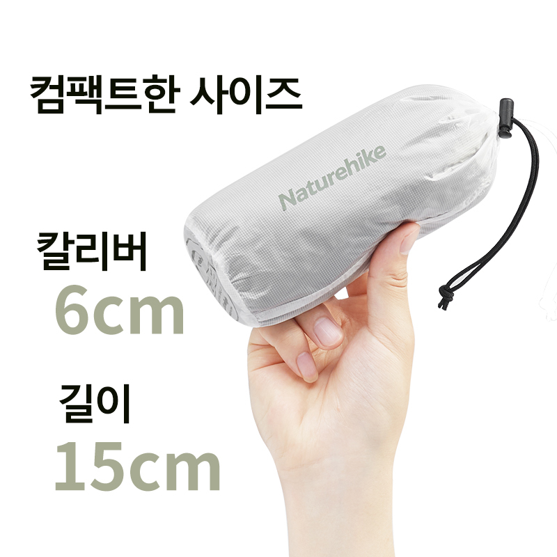 Naturehike Camping Sleeping Ba - Outdoor Hunting Bag ulasan dan harga