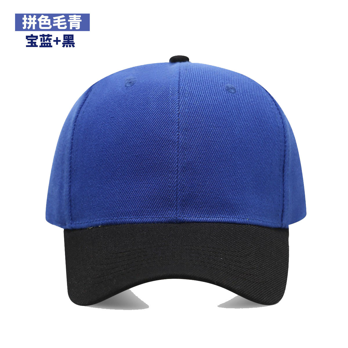Custom printed logo Soft Cap J - Outdoor Hunting Logo ulasan dan harga